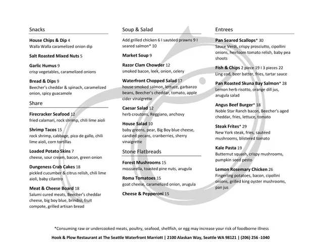 Hook & Plow dinner menu