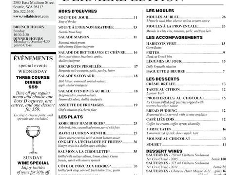 Complete 2026 dinner menu for Voilà! Bistrot